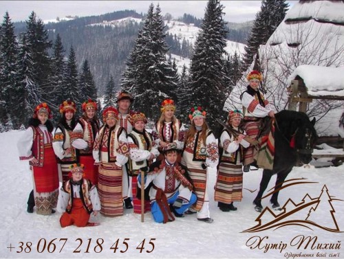 Празднуйте Рождество Христово весело и колоритно в Буковинских Карпатах