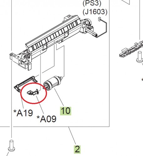 HP  LaserJet P3015 - ищу номер детали (держатель ролика захвата)