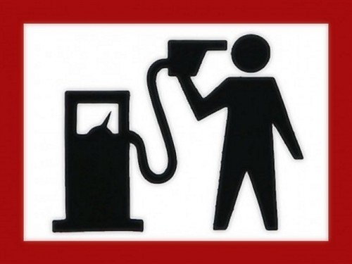 Цена на бензин в Смоленске сегодня