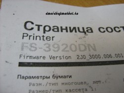 Kyosera FS-3920 DN : " грязная печать "
