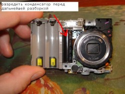 Фотоаппарат Pentax optio m10