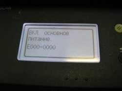 Canon MF 4410 ошибка E000